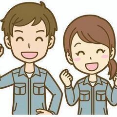 ●事業拡大中●村山エリア●エンジニアスタッフ募集●【TMS】の画像