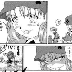 昔、コミックボンボンで連載してたデビルチルドレンのエレジーについ...