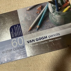 水彩色鉛筆VAN GOGH pencils バンゴッホ　