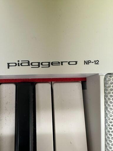 ジモティ来店特価!!　電子ピアノ　YAMAHA　NP-12WH　2023　　J-10249