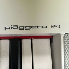 ジモティ来店特価!!　電子ピアノ　YAMAHA　NP-12WH　2023　　J-10249の画像