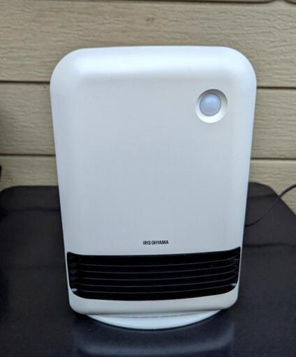 人感センサー 大風量セラミックファンヒーター 1200W