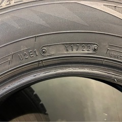 引取限定【9.9分山】2022年 145/80R13 ダンロップ WINTERMAXX 02★4本セット タイヤまにあの画像