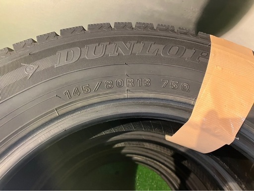 引取限定【9.9分山】2022年 145/80R13 ダンロップ WINTERMAXX 02★4本セット タイヤまにあ