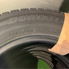 引取限定【9.9分山】2022年 145/80R13 ダンロップ WINTERMAXX 02★4本セット タイヤまにあの画像