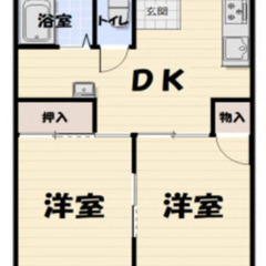 初期費用なんと4万円！！ 日暮里舎人ライナー舎人公園駅まで徒歩14分♪ さらになんと家賃1ヶ月無料！！ ★リノベーション工事完了★ ペット相談可 システムキッチン・ウォシュレット・洗面化粧台 追い炊き給湯器・オシャレ照明・ユニットバス TVインターホン・2重サッシ クロス・CF全面リノベーション （次回更新予定日11月8日） - 川口市