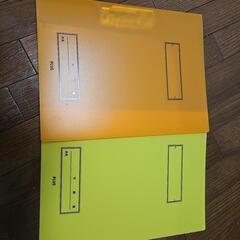【追加しました！】文房具セット！ほぼ未使用！ファイルなどの画像