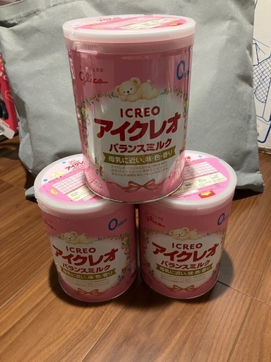 【未開封・値段交渉OK✨】アイクレオ　バランスミルク　粉ミルク