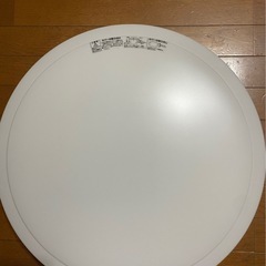 
ニトリ製　シーリングライト　