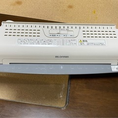 アイリスラミネーター