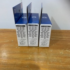 エプソンプリンターインクの画像