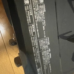 リンナイ　ガスコンロ　都市ガス用　ホース付きの画像