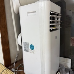 (決まりました)移動式エアコン