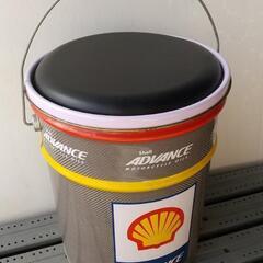 ☆シェルshell　空ペール缶　蓋クッション付き椅子☆