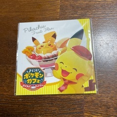 ポケモンカフェ/メモ用紙
