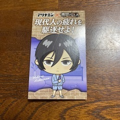 進撃の巨人/ミカサ/メモ用紙