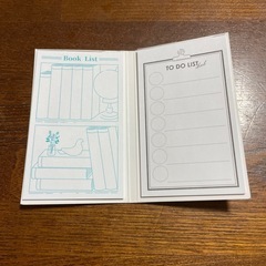 メモ用紙