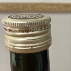 芋焼酎 龍宝 25度 720ml リサイクルショップ宮崎屋 住吉店 25.8.20の画像