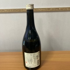 芋焼酎 龍宝 25度 720ml リサイクルショップ宮崎屋 住吉店 25.8.20の画像