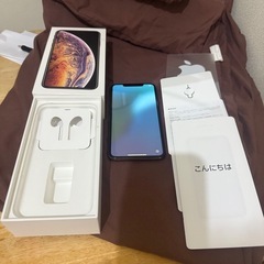 iPhone xs max 256  ゴールド　完売