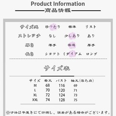 グレーとピンクのパーカーの画像