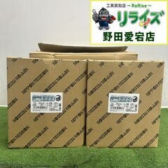 レヂボン RSA1806-36 スーパーエース50枚③【野田愛宕...