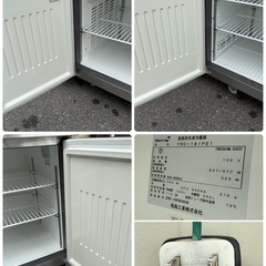 フクシマガリレイ　台下冷凍冷蔵庫　コールドテーブル　飲食店　YRC-181PE1 フクシマガリレイ 業務用 台下冷凍冷蔵庫 コールドテーブル 厨房