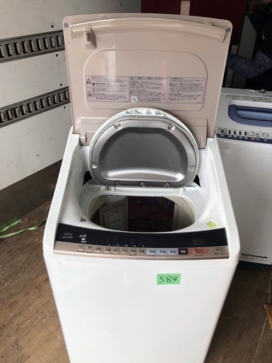 北九州市内配送設置無料　保証付き BW-DV80B-N 縦型洗濯乾燥機 ビートウォッシュ シャンパン [洗濯8.0kg /乾燥4.5k