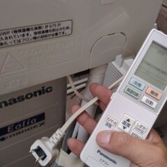 CS-J220D-wの画像