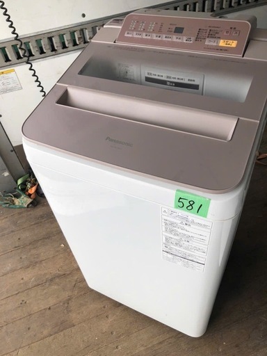北九州市内配送設置無料　保証付き パナソニック Panasonic 全自動洗濯機 7kg ピンク NA-FA70H5-P