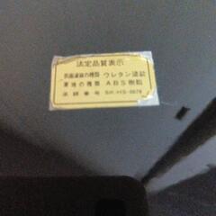 三段重箱の画像