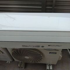 CS - J 228 C - W