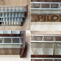 レトロ PILOT ペン立て 店舗什器 パイロット 小物入れ 小物収納　/TJ-2067の画像