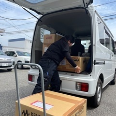 土日祝お休み⁉️軽貨物車ドライバーの画像