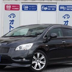 ご好評につき10月以降もキャンペーン延長♪今回はトヨタ　マークＸ...