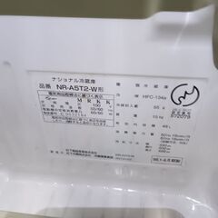 （ご予約済）(中古)National 小型冷蔵庫 NR‐A5T2‐Wの画像
