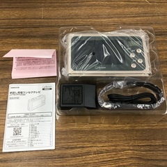 山善 手回し充電テレビ＋ラジオ JYTM-RTV430 2022年製