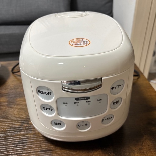 コンパクト炊飯ジャー