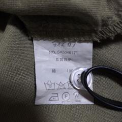 Mサイズの画像