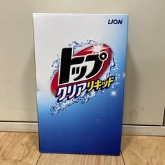 新品　トップ クリアリキッドセット 洗濯用洗剤
