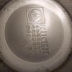 最終値値引きしました圧力鍋の画像