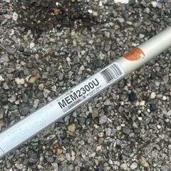 マキタ MEM2300U 草刈機【野田愛宕店】【店頭取引限定】【中古 ジャンク】ITUYH866NG80の画像