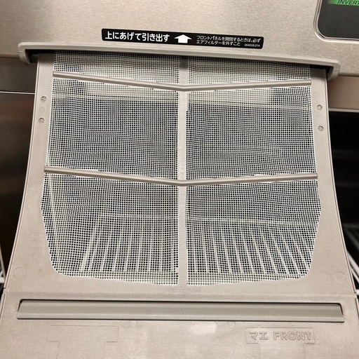 4720 【美品】ホシザキ 2021年◆4ドア冷凍冷蔵庫 HRF-120AF3 3相200V 1200×800×1910 ■2凍2蔵 縦型 業務用