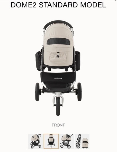 エアバギーDOME2 STANDARD MODEL
