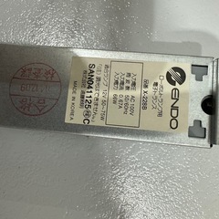 照明　ダウンライトの画像