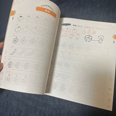 【値下げしました】
なぞるだけ！かわいいイラスト練習帳の画像