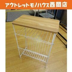 ミニサイドテーブル 木製天板 アイアンフレーム 幅35×高50㎝...