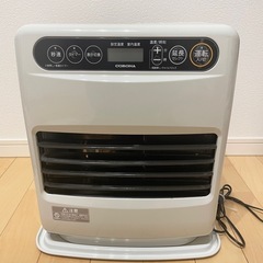 【決まりました】コロナ 石油ファンヒーター 2020年製