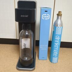 drinkmateの中古が安い!激安で譲ります・無料であげます drinkmateの中古が安い!激安で譲ります・無料であげます