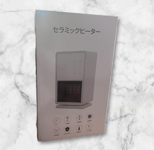2024冬新型 暖房　加湿　空気清浄　セラミックヒーター セラミックファンヒーター　超音波 電気ストーブ　人感センサー　ECO知能恒温 節電対策　